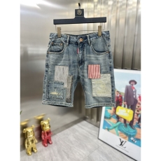 Dsquared2 Jeans